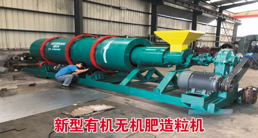种植玉米选择复合肥还是掺混肥？