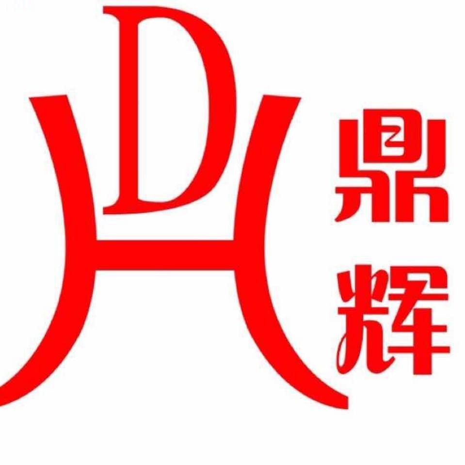 新型冠状病毒对国际农业的影响